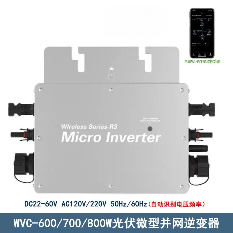 Grid-Tie Solar Micro Inverter  - Micro Inverter 1400W Solar Grid Tie recension och pris