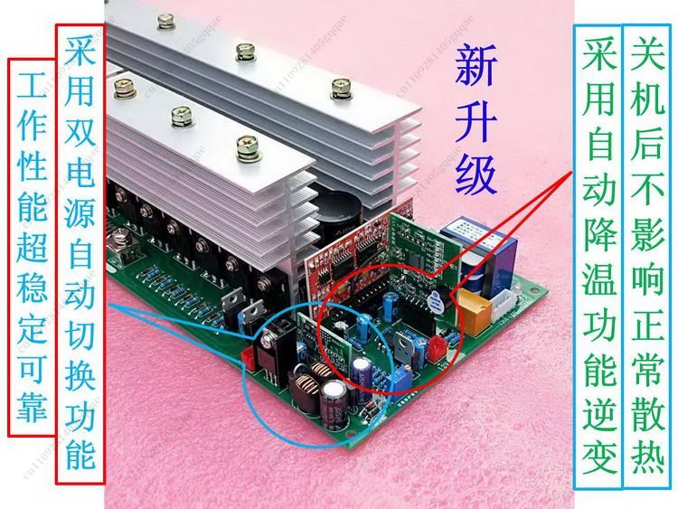 Automatically Identify The Vol - Pure Sine Wave Inverter Board 24V 48V recension och pris