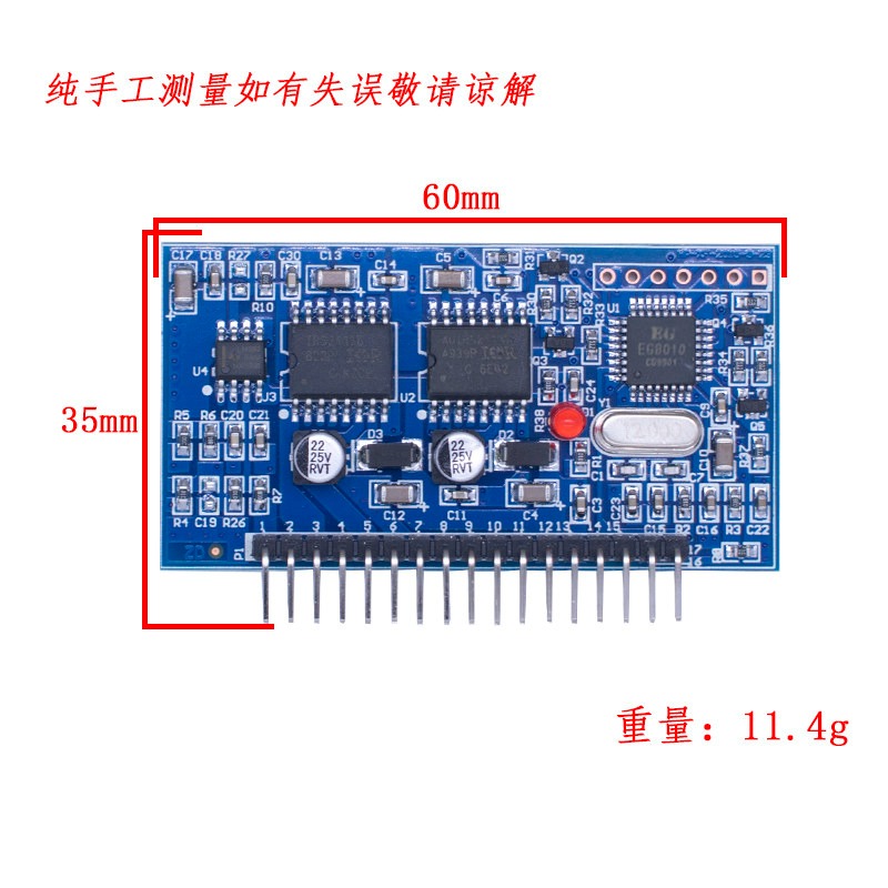 EGS002 Pure Sine Wave Inverter - Egs002 Pure Sine Wave Inverter Driver Board recension och pris